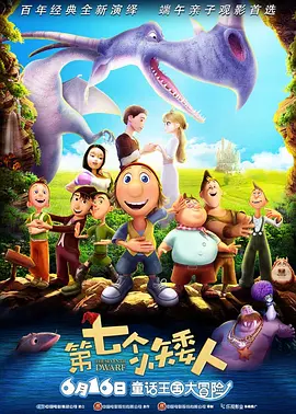 中文字幕乱人伦视频在线